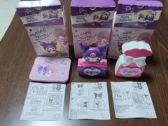 ハッピーセット マイメロディ＆クロミ
