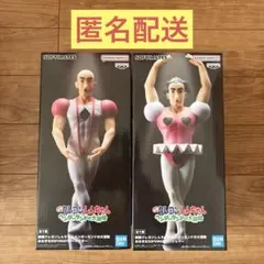 クレヨンしんちゃん ヘンダーランドの大冒険 マカオ ジョマ フィギュア