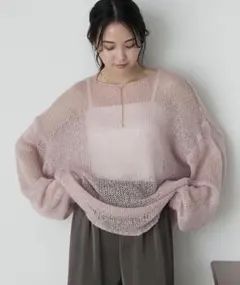 ローゲージシアーニットプルオーバー