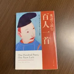 Item thumbnail for item 64229e48-9671-4f4b-a596-659297928766