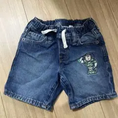 Item thumbnail for item 9080ff00-7862-423d-a366-cd1b100b611b