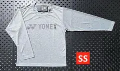 YONEX UNI ロングTシャツ 受注会限定 グレー 010 SSサイズ