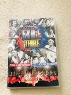 超美品　三代目　CD アルバム　DVD バラ売り⭕️ 超美品 三代目 CD アルバム DVD バラ売り⭕️ J Soul Brothers