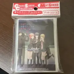 プレシャスメモリーズ　俺ガイル　スリーブ　20枚　4個　セット　未開封 2025年最新】俺ガイル スリーブの人気アイテム - メルカリ