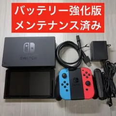 2026年最新】switch バッテリー強化の人気アイテム - メルカリ