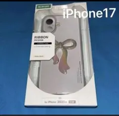 エレコム iPhone17 ハイブリッドケース リボン パールベージュ