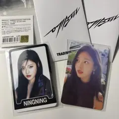 aespa ニンニン Drama ポップアップ トレカ ラントレ　セット　②