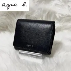 【美品】アニエスベー レザー サフィアーノ 二つ折り財布 型押し ロゴ金具 紺のサムネイル