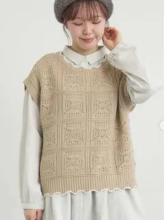 サマンサモスモス　クロシェ風配色ニットベスト　ベージュ