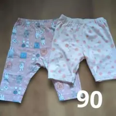 UNIQLO　ベビーパンツセット　90