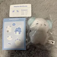 ジェヒョン ぬいぐるみ 10cm NCT127 未開封 2025年最新】ジェヒョン ぬいぐるみ 10cmの人気アイテム - メルカリ