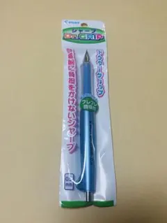 【廃盤品】 ドクターグリップ シャープペンシル 0.5mm パイロット