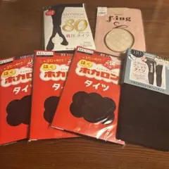 ホカロンタイツ他セット　完全新品