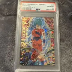 2026年最新】psa1 ドラゴンボールヒーローズの人気アイテム - メルカリ