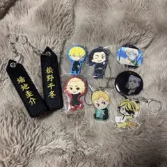 東京リベンジャーズ グッズ まとめ売り