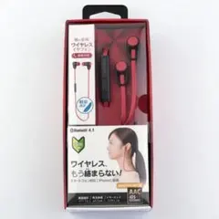 新品 イヤホン 高音質 高級 iPhone マイク ランニング スピーカー 赤