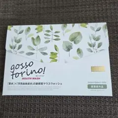 Item thumbnail for item 3225e1e5-2441-4d5b-8e68-30b490849513