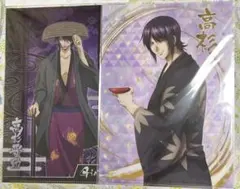 銀魂　高杉　A4クリアファイル　2点セット