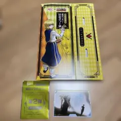 HUNTER×HUNTER 銀だこ コラボ カード