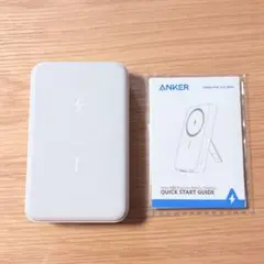 Anker 633 Magnetic Battery (MagGo) ホワイト