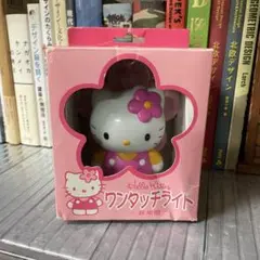 2025年最新】キテイちゃん懐中電灯の人気アイテム - メルカリ