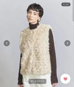 BEAUTY&YOUTH フェイクファーノーカラー ベスト