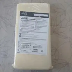 True Sleeper 低反発マクラ