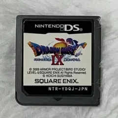 Nintendo DS ドラゴンクエストIX 星空の守り人
