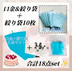 Item thumbnail for item 55f42405-8073-420d-a745-d10cbb83c895