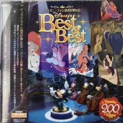 ディズニーファン読者が選んだ ディズニー・ベスト・オブ・ベスト