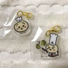 ちいかわレストラン　ミニアクリルチャーム　うさぎ