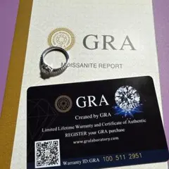 モアサナイト リング シルバー925