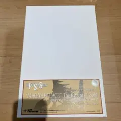 アワートレジャー 1/100 アゲハ•モルフォ•ザ•スルタン F.S.S. - メルカリ