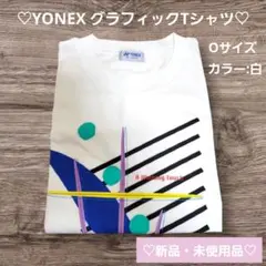 ♡新品・未使用品♡YONEX 白 グラフィック Tシャツ Oサイズ