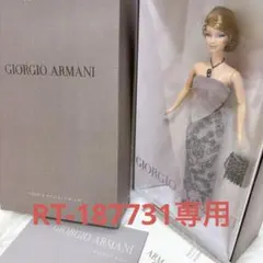 2025年最新】バービー アルマーニの人気アイテム - メルカリ