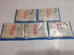 Item thumbnail for item 7326c945-22e3-4426-b34f-43ad9825a72d