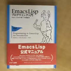 Item thumbnail for item d36cff85-9fe4-4f2a-9896-26867b40d898