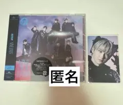NINE LIVES 通常盤ユーキトレカ