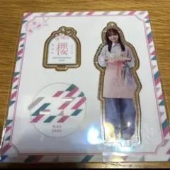 櫻坂46 櫻坂カフェ　遠藤理子　アクリルスタンド　アクスタ
