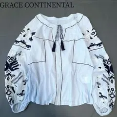 Item thumbnail for item ae536093-999e-434d-ab2e-951d70931e22