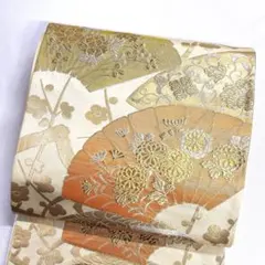 袋帯　膨れ織り　扇　菊花　牡丹　梅花　流水　片輪車　金糸　銀糸　着物　113tz