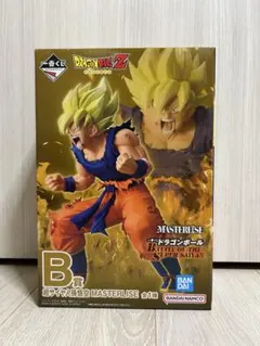 一番くじ ドラゴンボール B賞 超サイヤ人孫悟空