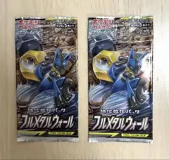 ポケモンカード フルメタルウォール 未開封BOX - メルカリ