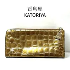 希少 KATORIYA 香鳥屋 日本製 ビーズ 長財布 祇園 札入れ 和装 - メルカリ