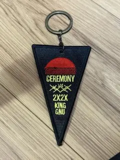 2026年最新】king gnu キーホルダーの人気アイテム - メルカリ