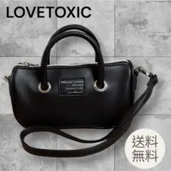 【美品】LOVETOXIC ラブトキシック ショルダーバッグ＆ハンドバッグ 黒