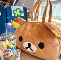 リラックマ❤️ぬいぐるみトートバッグ ブラウン 厚みのあるハンドバッグ❤️