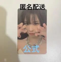 aespa ウィンター タレントカード