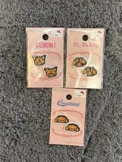 サンリオキャラクターズ　シールワッペン　3個セット