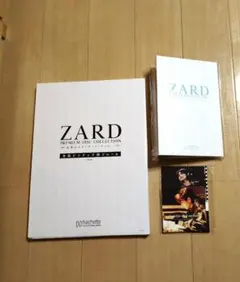 Item thumbnail for item b37c6279-2f7d-4bf7-bbf6-aec4619279f8